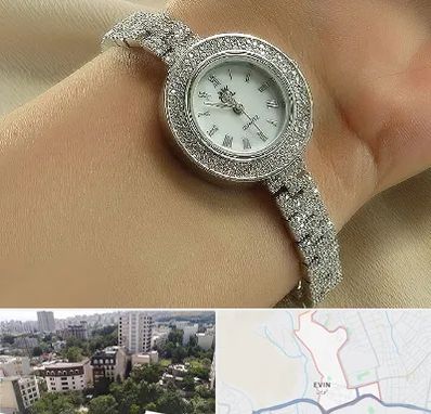 فروشگاه ساعت زنانه در اوین