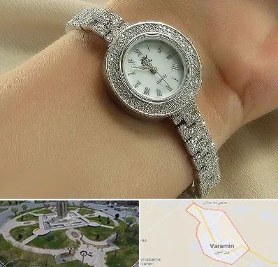 فروشگاه ساعت زنانه در ورامین