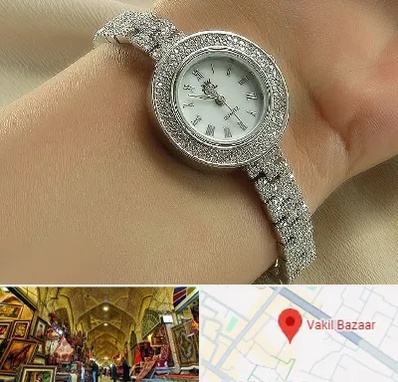 فروشگاه ساعت زنانه در بازار وکیل شیراز