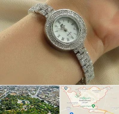 فروشگاه ساعت زنانه در شهرکرد