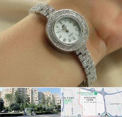 فروشگاه ساعت زنانه در آپادانا
