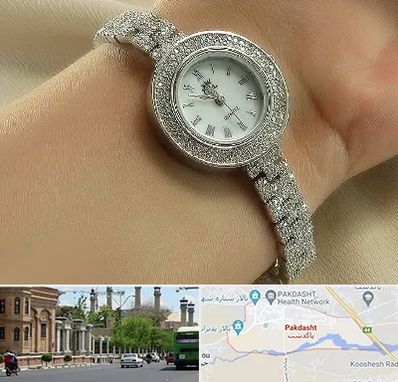 فروشگاه ساعت زنانه در پاکدشت