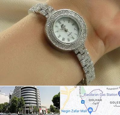 فروشگاه ساعت زنانه در قلهک 