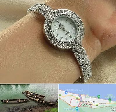 فروشگاه ساعت زنانه در بندر انزلی