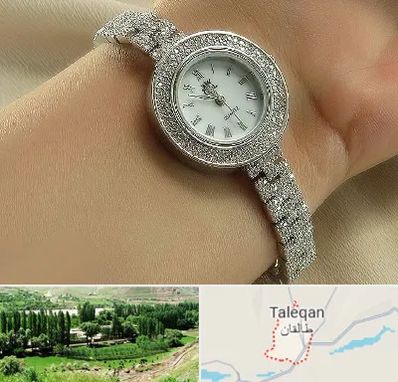فروشگاه ساعت زنانه در طالقان
