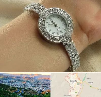 فروشگاه ساعت زنانه در سنندج