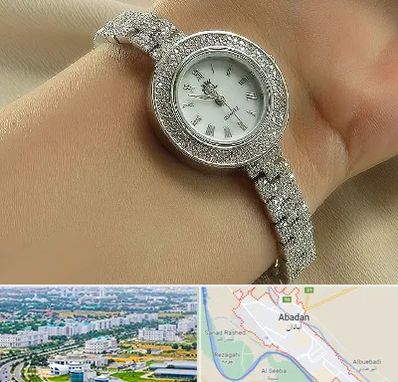 فروشگاه ساعت زنانه در آبادان
