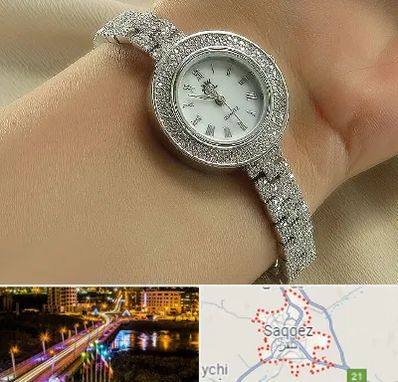 فروشگاه ساعت زنانه در سقز