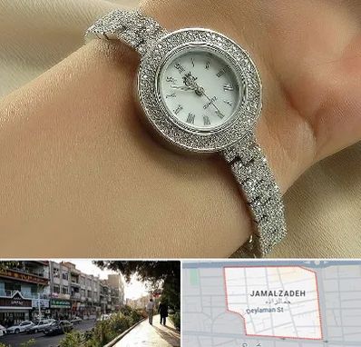 فروشگاه ساعت زنانه در خیابان جمالزاده