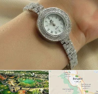 فروشگاه ساعت زنانه در بروجرد