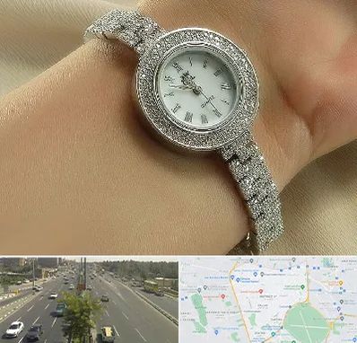 فروشگاه ساعت زنانه در منطقه 17 تهران