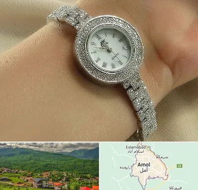 فروشگاه ساعت زنانه در آمل