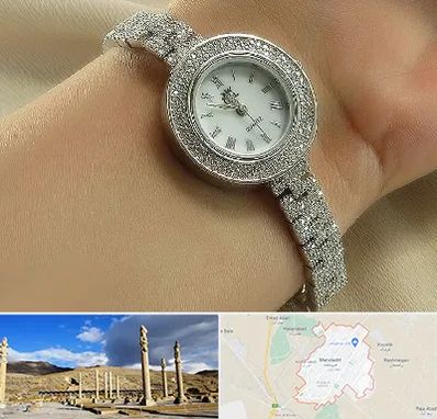 فروشگاه ساعت زنانه در مرودشت