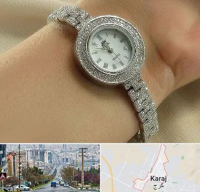 فروشگاه ساعت زنانه در گوهردشت کرج 