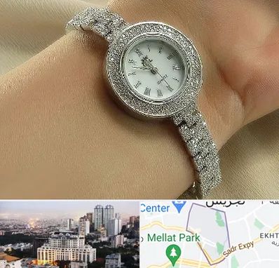 فروشگاه ساعت زنانه در الهیه 