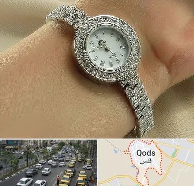 فروشگاه ساعت زنانه در شهر قدس