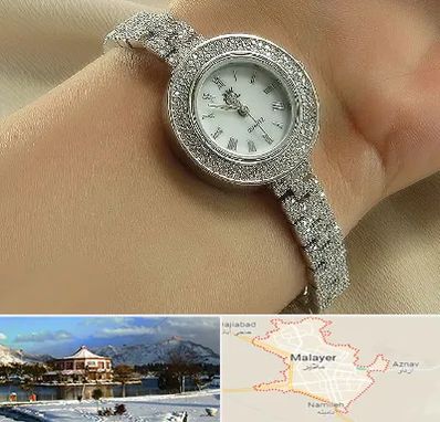 فروشگاه ساعت زنانه در ملایر