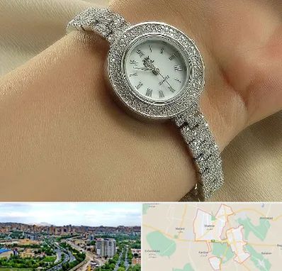 فروشگاه ساعت زنانه در شهریار