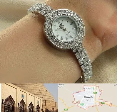 فروشگاه ساعت زنانه در ساوه