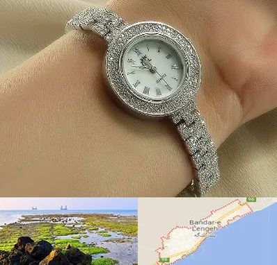 فروشگاه ساعت زنانه در بندرلنگه