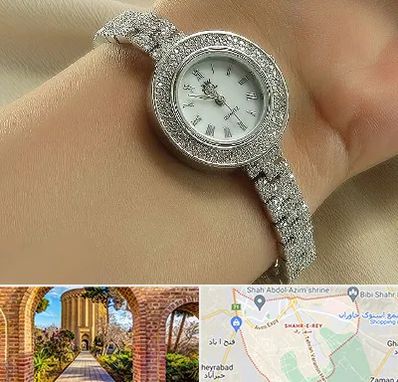 فروشگاه ساعت زنانه در شهر ری