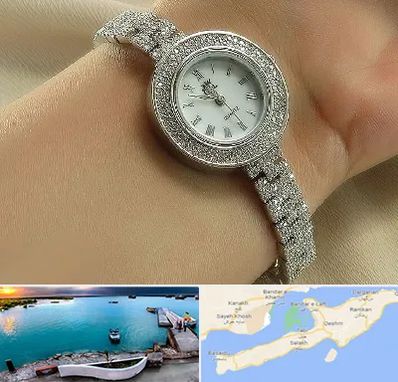 فروشگاه ساعت زنانه در قشم