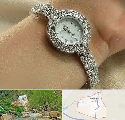 فروشگاه ساعت زنانه در کردان