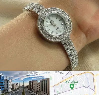 فروشگاه ساعت زنانه در سعادت آباد 