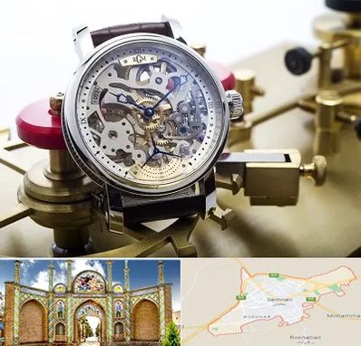 فروشگاه ساعت اورجینال در سمنان