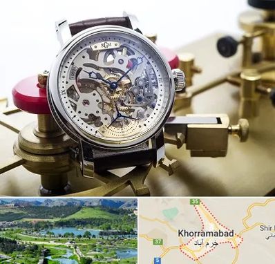 فروشگاه ساعت اورجینال در خرم آباد