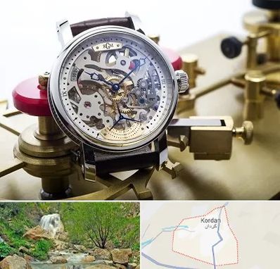 فروشگاه ساعت اورجینال در کردان