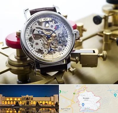 فروشگاه ساعت اورجینال در برازجان