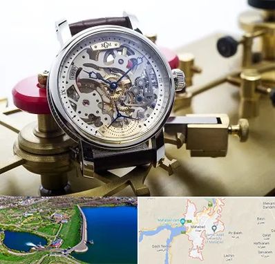 فروشگاه ساعت اورجینال در مهاباد