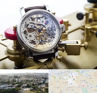 فروشگاه ساعت اورجینال در منطقه 20 تهران