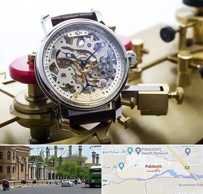 فروشگاه ساعت اورجینال در پاکدشت