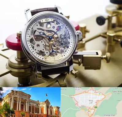 فروشگاه ساعت اورجینال در خوی