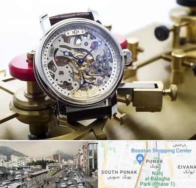 فروشگاه ساعت اورجینال در پونک 