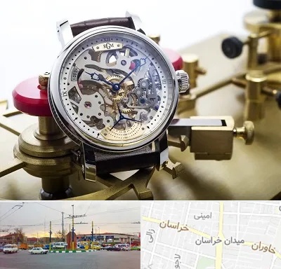 فروشگاه ساعت اورجینال در میدان خراسان