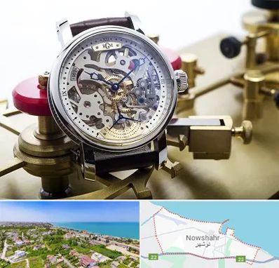 فروشگاه ساعت اورجینال در نوشهر