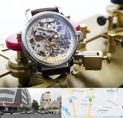 فروشگاه ساعت اورجینال در بلوار فردوس 