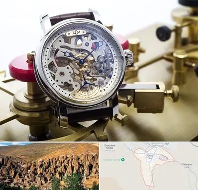 فروشگاه ساعت اورجینال در اسکو