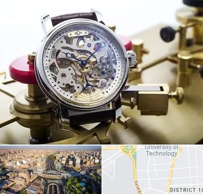 فروشگاه ساعت اورجینال در استاد معین 