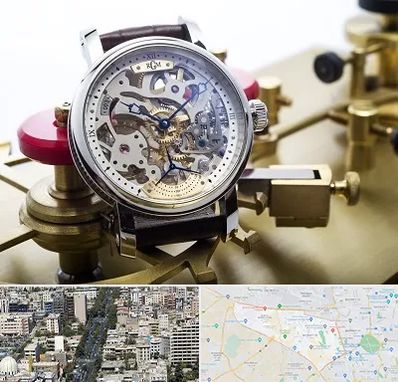 فروشگاه ساعت اورجینال در منطقه 18 تهران