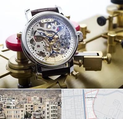 فروشگاه ساعت اورجینال در اسکندری