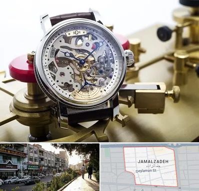 فروشگاه ساعت اورجینال در خیابان جمالزاده