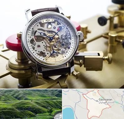 فروشگاه ساعت اورجینال در گچساران