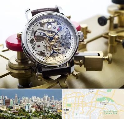 فروشگاه ساعت اورجینال در شرق تهران 