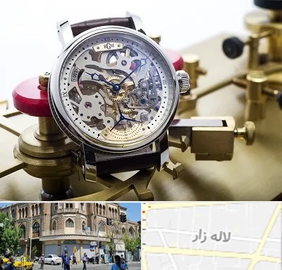 فروشگاه ساعت اورجینال در لاله زار