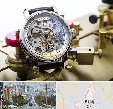 فروشگاه ساعت اورجینال در گوهردشت کرج 