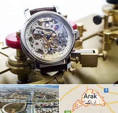 فروشگاه ساعت اورجینال در اراک